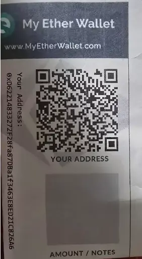 Ethereum Paper Wallet with Balance (0.175 ETH)